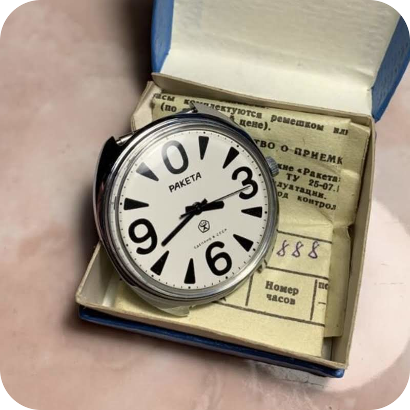 raketa_big_zero_1.png